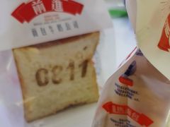 -红星前进面包牛奶公司(君太店)