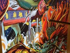 -鱼民·现造寿司(育德店)