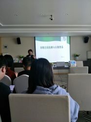 -和伊母婴护理中心·全套房(金山店)