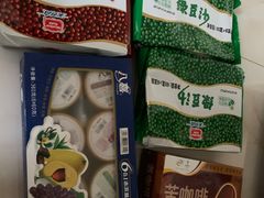 -物美超市(马家堡店)