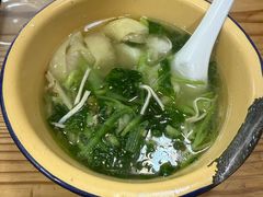 -山北老老头馄饨