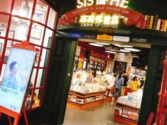 -矢量咖啡(万象汇店)