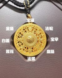 点击看大图 -周大福CHOW TAI FOOK(南翔老街店)