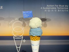 -Dal Cuore 达可芮冰淇淋(陕西北路店)