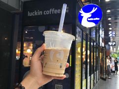 陨石咖啡-瑞幸咖啡(广东外经贸大厦店)