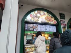 -黑窑厂糖油饼烤鸭·清真菜(旗舰店)