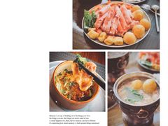 羊肉卷-菲住布渴酒店自助餐厅(阿里巴巴西溪园区店)
