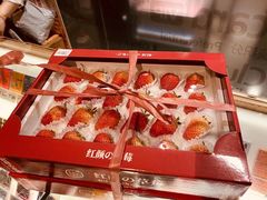 -百佳永辉超市(福田星河店)