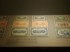 -沈阳金融博物馆