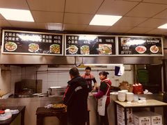 -阁瑞居闫记卤煮(乔庄北街店)