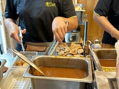 -老day牛杂(官也街总店)