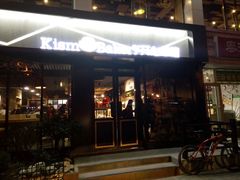 -开心草帽(文化西路店)