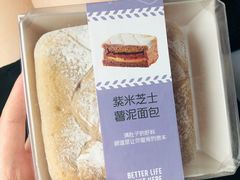 -盒马鲜生(曜一城店)