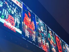 -棂笼·深度沉浸密室(武汉旗舰店)