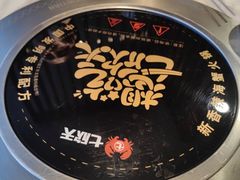 -七欣天香辣蟹火锅(南京建宁路大观天地店)