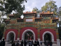 -北京国子监胡同