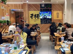 大堂-木屋烧烤(双榆树店)