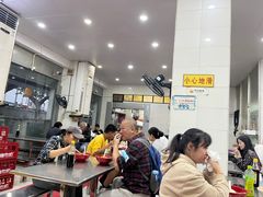 -易记皮肚面(明瓦廊店)