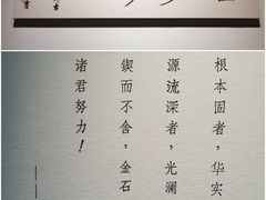 -丰盛里