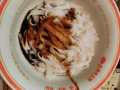 -小满手工粉(北京富力广场店)