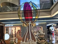 -红星美凯龙北京至尊MALL(东四环中路店)