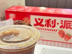 -COSTA COFFEE(西直门店)