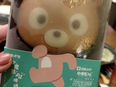 -呷哺呷哺(宝山正大乐城店)