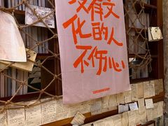 -1200读书自习室(体育东店)