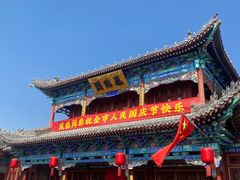 -凤临阁