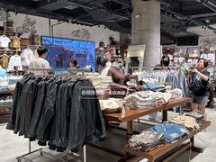 -ONE MOMENT(北京朝外店)