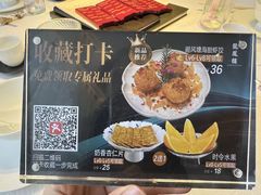 -香港龙凤楼(巨鹿路洋房店)