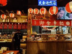 -石家庄万象城