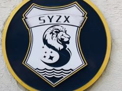 -江苏省苏州实验中学