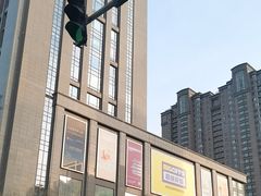 -BIGOFFS 超级折扣(仁恒伊势丹店)