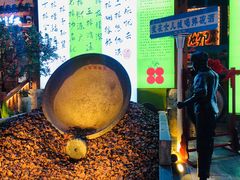 -巴人堂(女儿城店)