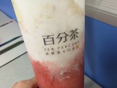 -百分茶(九洲新世界店)