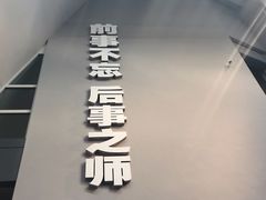 -侵华日军南京大屠杀遇难同胞纪念馆-停车场