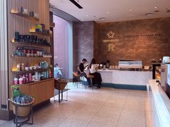 -星巴克臻选(深圳卓悦中心店)