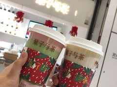 北海道牛乳-叶子与茶(苏宁广场店)