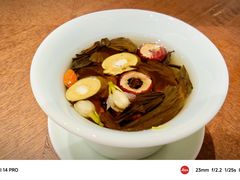 -喜鼎海胆水饺(东港店)