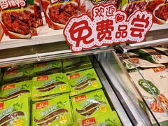 -郴州特产舜华临武鸭(郴州西站店)