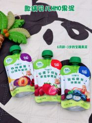 -孩子王(金茂汇店)