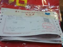 android_upload_pic-大碗居老北京炸酱面(蛇口店)