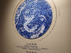 -辽宁省博物馆
