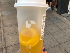 -阿水大杯茶(韩乐坊西街店)