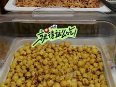 -半天妖烤鱼(西直门凯德mall店)