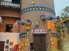 -民俗村柴火灶·景德江西菜(中国陶瓷博物馆店)