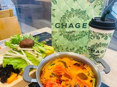 -吉野家(红博中央公园店)