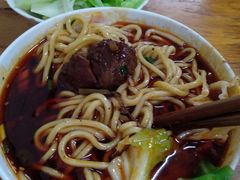 -十八梯眼镜面(五红路店)