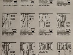 -Jamaicablue Coffeeshop(中央广场店)